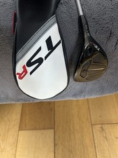Titleist TSR2 Hybrid